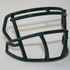 Riddell Speed Mini Facemask Forest Green